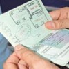 مراكشيون يشتكون من تأخر الاجابة على طلبات الفيزا شينغن لازيد من 5 اشهر