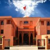 فتح باب الترشيحات لرئاسة جامعة القاضي عياض بمراكش