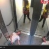 جريمة قتل في مصعد