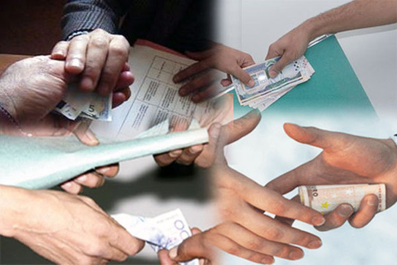 حصول جزائري على بطاقة وطنية يقود لاعتقال مقدم وموظفين بمراكش