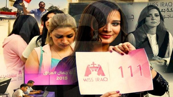 العراق ينتخب اليوم ملكة جمال وسط الوعيد والتهديد
