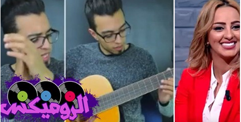 فيديو طريف .. أغنية “اعطني صاكي” بألحان زكريا36