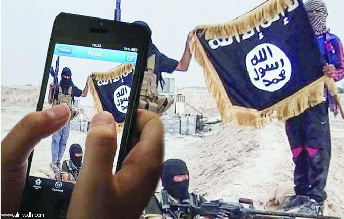 داعشي يتصل بالأمن:اعتقلوني أخشى قتل أسرتي