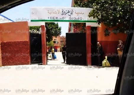 الكاتب الإقليمي للعدالة والتنمية بمراكش يحول مدرسة عمومية إلى مستودع لتوزيع “قفة رمضان” +صور