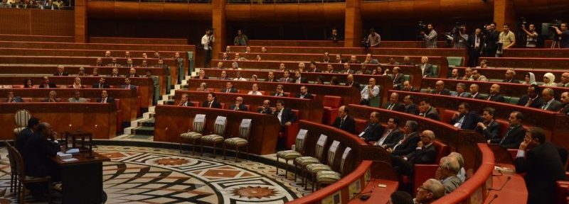 تعميم الحماية الاجتماعية.. مجلس المستشارين يصادق بالإجماع على مشروع قانون يتعلق بالتعويض عن حوادث الشغل