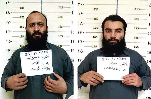 الحكم بالإعدام على شقيق الرجل الثاني في “طالبان”