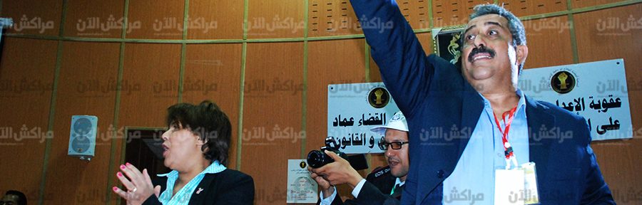 بعد شكاية للحقوقي طاطوش.. الوكيل العام للملك باستئنافية مراكش يحيل منتخبين كبار وموظفين عموميين على قاضي التحقيق