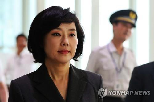 اعتقال وزيرة الثقافة الكورية الجنوبية على خلفية فضيحة سياسية