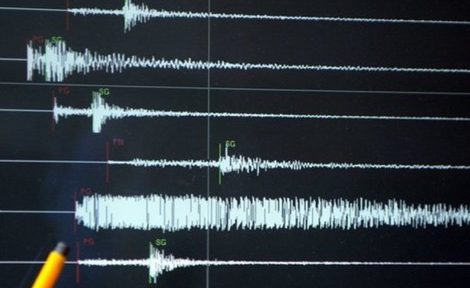 زلزال بقوة 4,3 درجات في إقليم الدريوْش