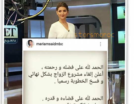 رسالة اعتذار لوالدي
