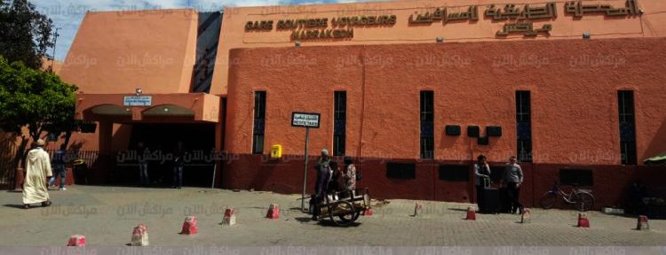 عناصر الأمن بالمحطة الطرقية بمراكش توقف مسافر متلبس بحيازة الأقراص المهلوسة