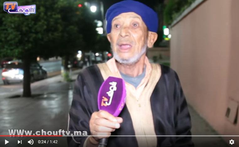 فيديو صادم من مراكش..عندما يقهر الرجال..سبعيني عايش ب 200 درهم فالشهر