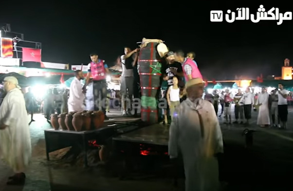 بالفيديو.. اجواء بهجاوية لاكبر طنجية في العالم بمراكش احتفالا بعيد العرش المجيد
