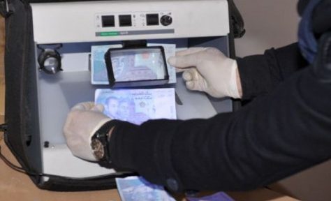 اعتقال متهم بتزوير العملة وتداولها بالقنيطرة