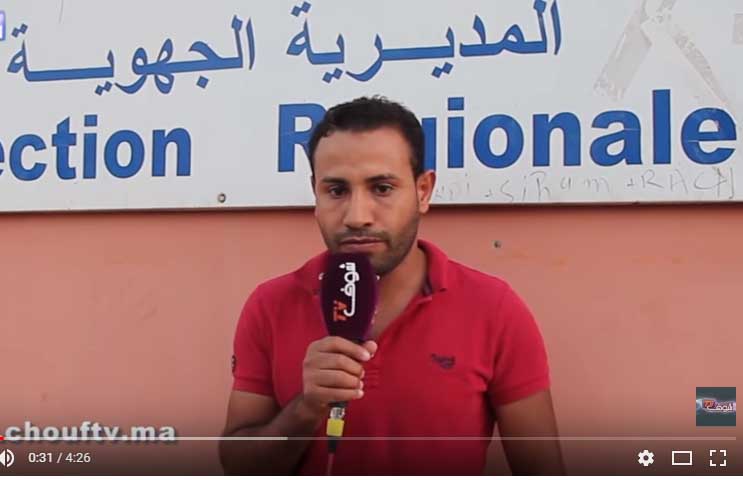 بالفيديو: عضو المجلس الجهوي للنقابة الوطنية للصحة العمومية من مراكش يقصف قرارات الوردي