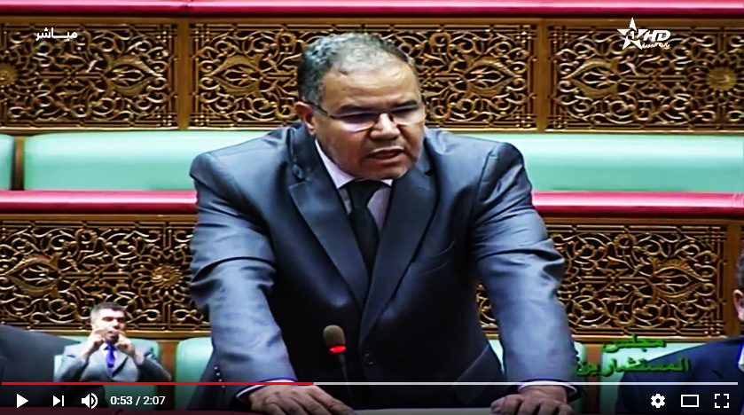 بالفيديو..السيكوري المستشار البرلماني عن مراكش يساءل الداودي حول موضوع اصلاح صندوق المقاصة