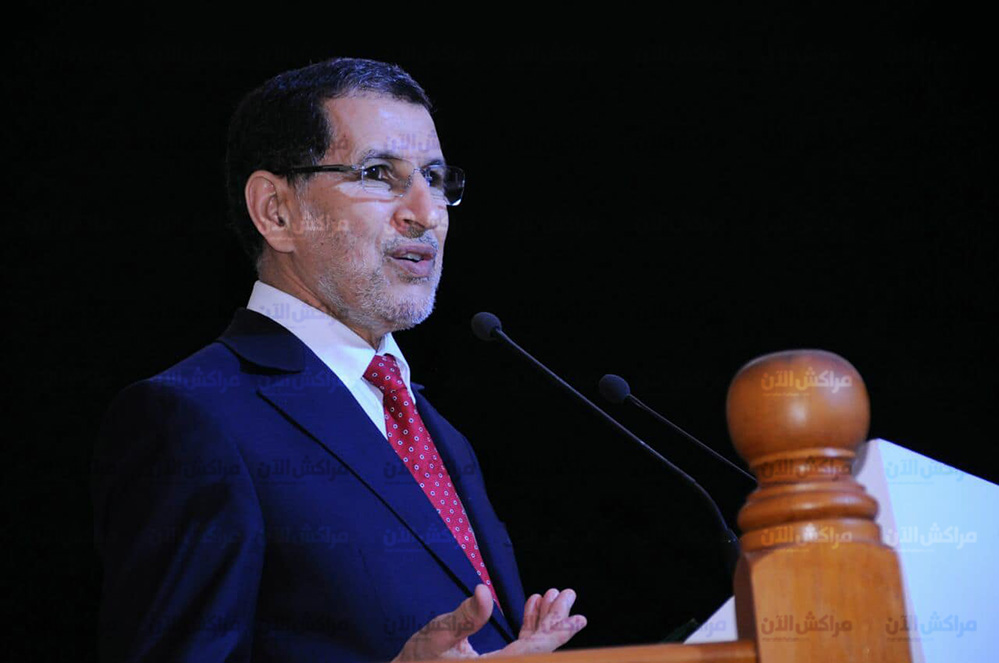 رئيس الحكومة من مراكش: المغرب منخرط في الديناميكية العالمية للتنمية المستدامة