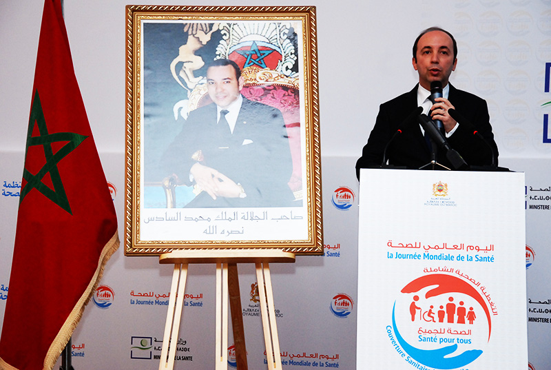 توقيع ثلاث اتفاقيات تعاون في المجال الصحي بين المغرب والبينين