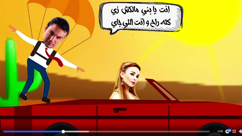 برج العرب بمراكش ينتج كليب اغنيه “حبيت المغربيه” للفنان المتميز زيدان +فيديو