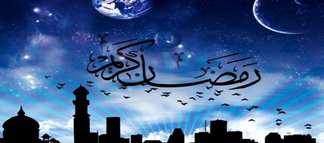 الثلاثاء أول أيام شهر رمضان المبارك بالمغرب