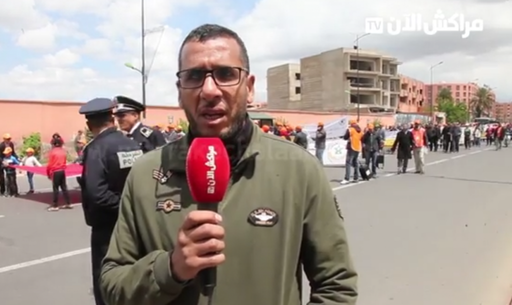 فيديو من مراكش.. نقابيو سيارات الاجرة يهاجمون لوبي المحروقات في احتفالات عيد الشغل
