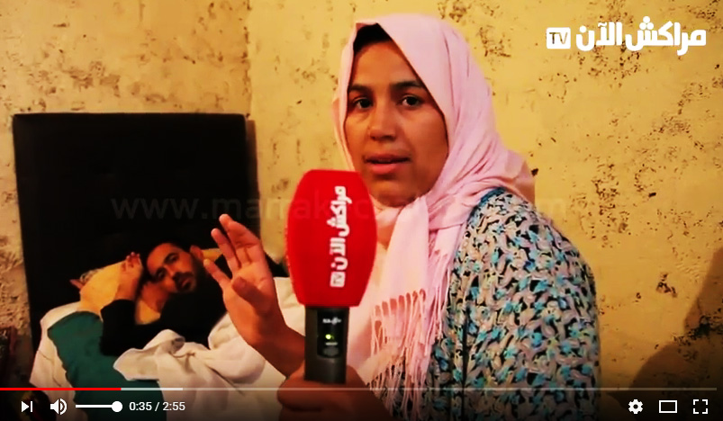 فيديو مؤثر.. نداء للقلوب الرحيمة من سيدة مراكشية في شهر رمضان وهذا مصابها