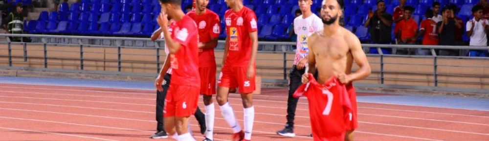 الكوكب المراكشي يفتتح موسمه الجديد بمواجهة شباب مريرت