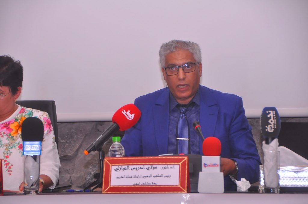 الدكتور النوازلي قاضي التحقيق بابتدائية مراكش يكشف علاقة الحق في الوصول للمعومات بمحاربة الفساد