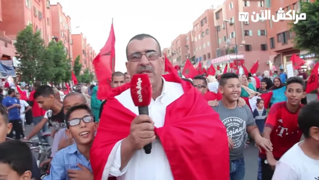 بالفيديو.. مراكشيون ينتظمون مسيرة شعبية تناهض استهداف الوحدة الترابية للمملكة
