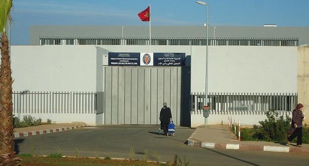 إدارة السجن المحلي رأس الماء بفاس تنفي تعرض سجين معتقل في قضايا الإرهاب للإهانة والتهديد بالضرب