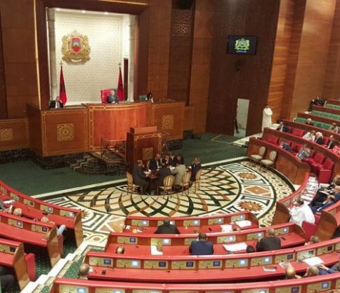 مجلس المستشارين يحتضن المنتدى البرلماني الدولي الخامس للعدالة الاجتماعية
