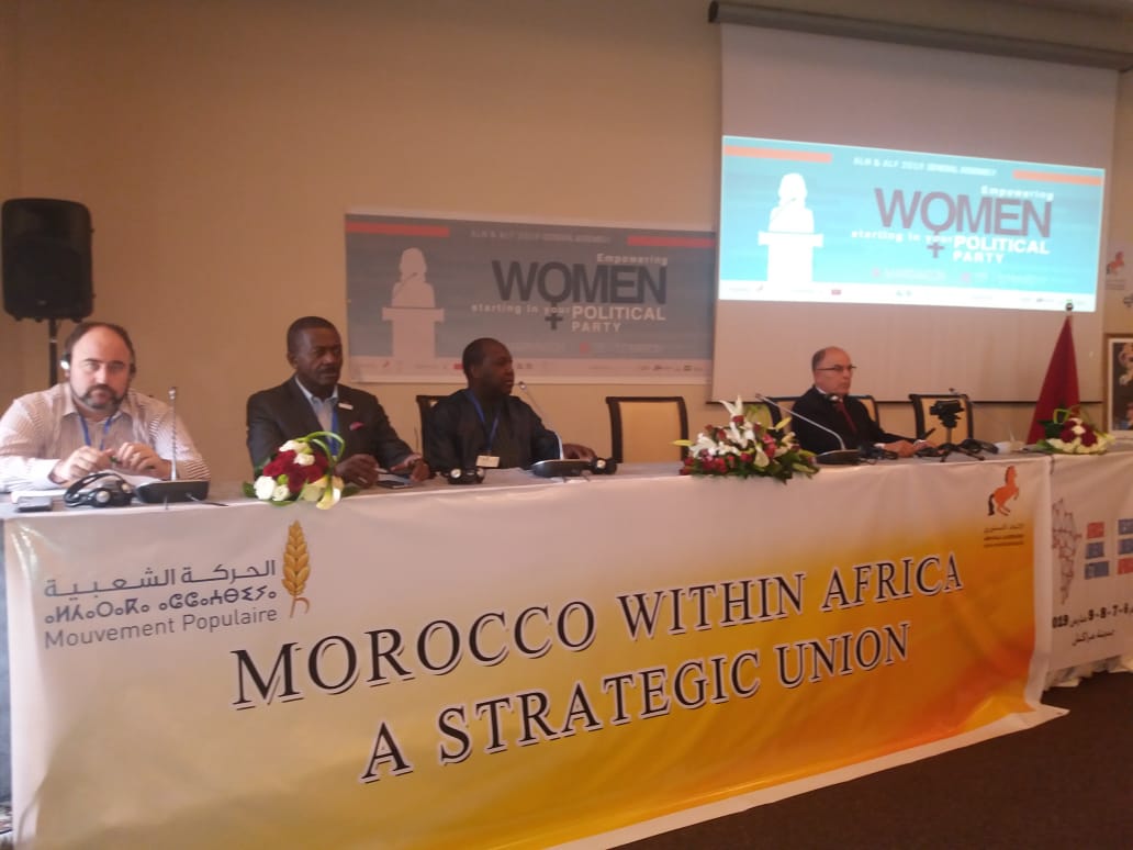 مكاسب مهمة للمغرب من خلال تنظيم الجمعية العمومية للشبكة الليبرالية الإفريقية بمراكش