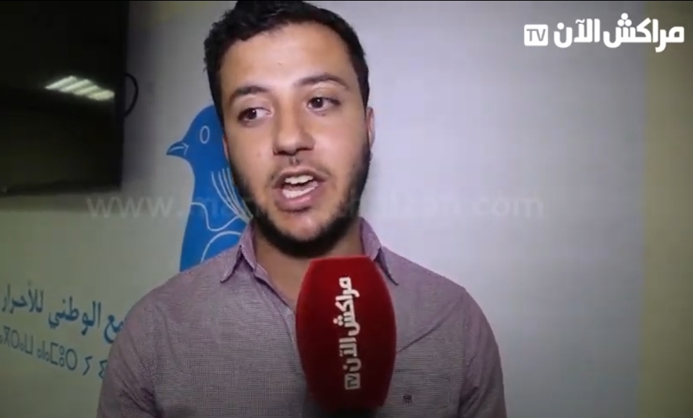 شبيبة حزب الاحرار بمراكش تنظم لقاء حول “الشباب مابعد دستور 2011”
