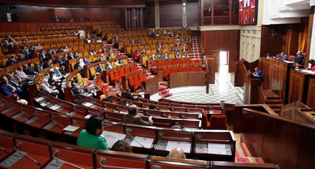 مجلس النواب يفتتح الدورة الثانية من السنة التشريعية الثالثة الجمعة