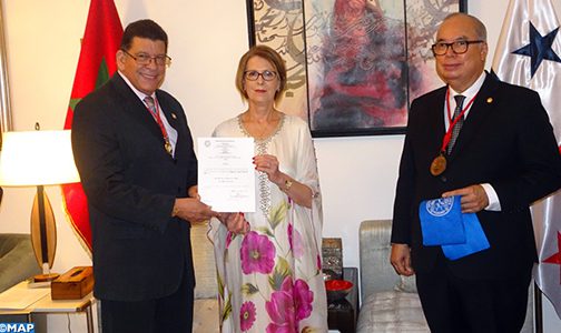 تعيين سفيرة المغرب ببنما عضوا شرفيا في جمعية الدراسات الدولية