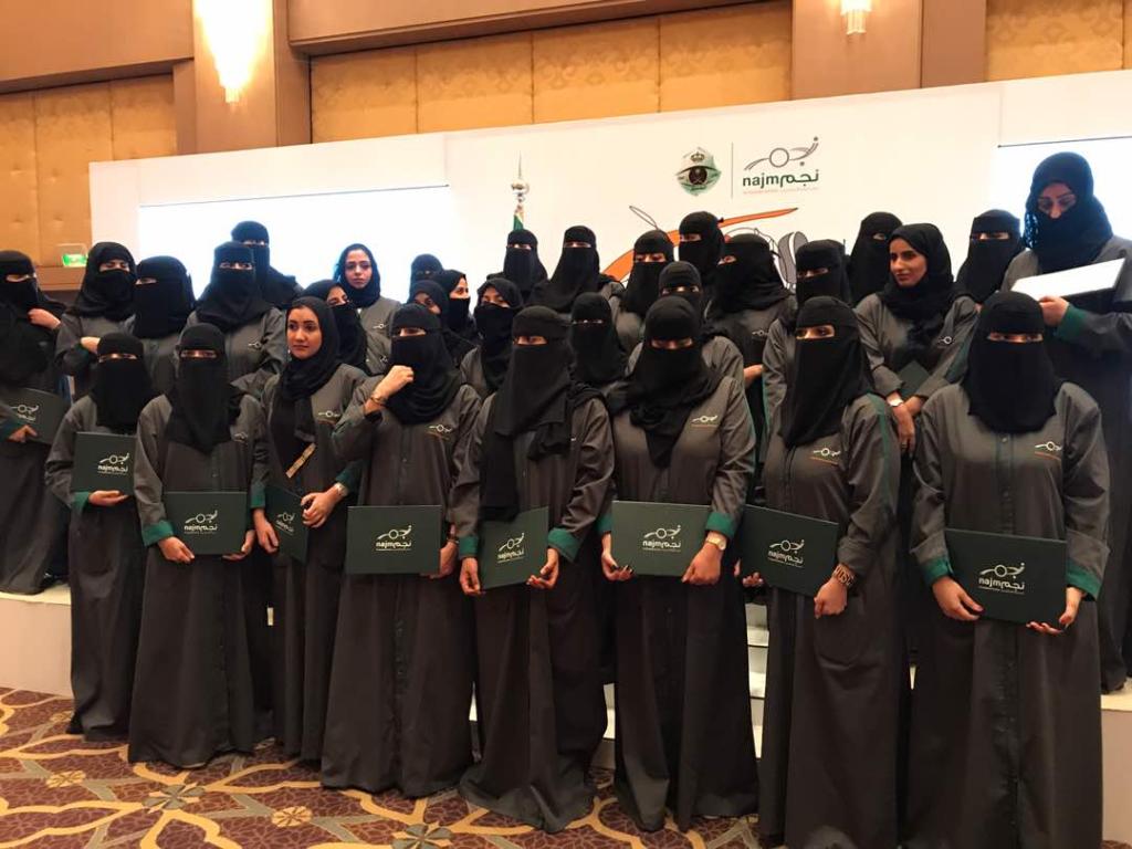 السعودية.. إلغاء تدريجي لـ”الوصاية” وإسقاط قيود السفر عن المرأة