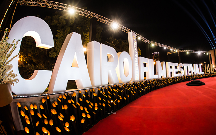 ستة نقاد مغاربة ضمن لجنة التحكيم بمهرجان القاهرة السينمائي