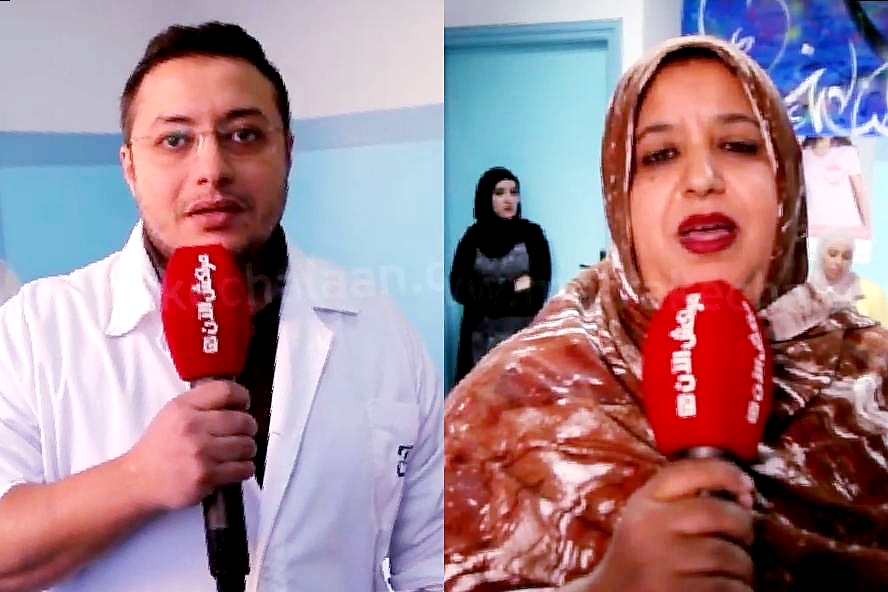 بمراكش.. جمعية بسمة بعين يطي وشركاؤها ينظمون قافلة طبية للكشف المبكر عن سرطان الثدي +فيديو