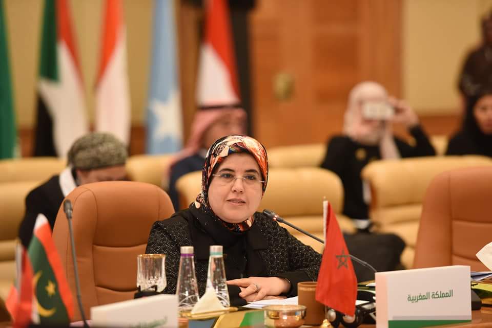 المصلي تبرز بالسعودية الإجراءات الحكومية للتمكين للمرأة المغربية