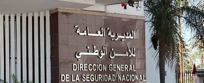 مديرية الأمن توضح بخصوص مغادرة أكثر من 160 موظفا للشرطة التراب الوطني بسبب مزاعم تتعلق ب”سوء ظروف العمل”