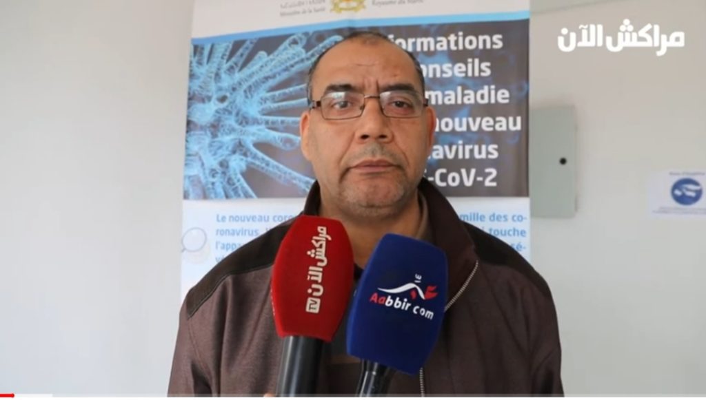 فيديو.. الدكتور عبد الله البوني يكشف اوجه انخراط مندوبية وزارة الصحة بمراكش في الحد من انتشار فيروس كورونا