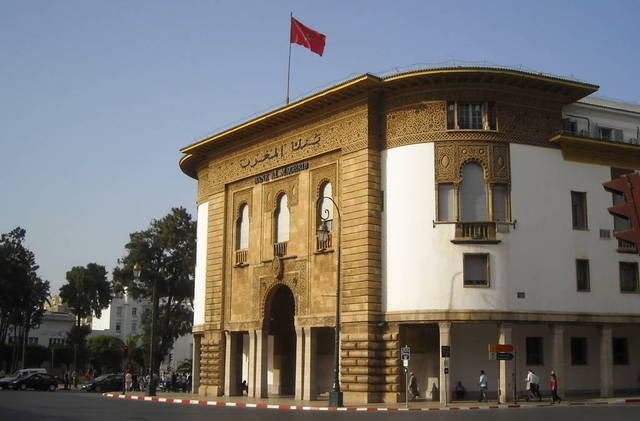 بنك المغرب: تراجع قيمة الدرهم مقابل الأورو بـ0,53 في المائة