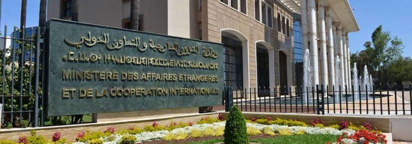 المملكة المغربية تدين إقدام أحد المتطرفين بتمزيق نسخة من القرآن بلاهاي الهولندية