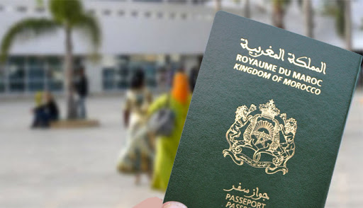 تعليق خدمة إنجاز جوازات السفر من طرف مختلف العمالات والأقاليم
