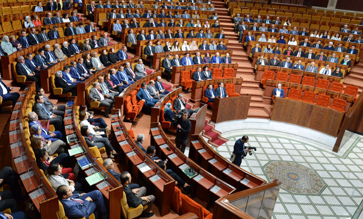 مجلس النواب يفتتح أشغال الدورة التشريعية الثانية