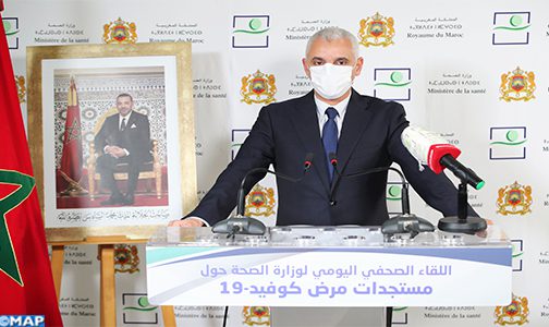 وزير الصحة ينفي خبر إعادة 300 مغربي عالق بالخارج في الأسبوع