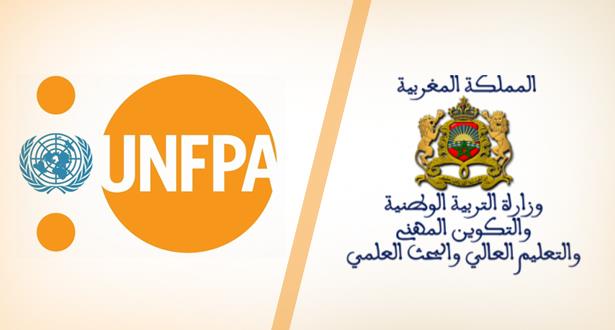 وزارة التعليم وصندوق الأمم للسكان يطلقان المرحلة الرابعة لعملية “سلامة” بالمغرب