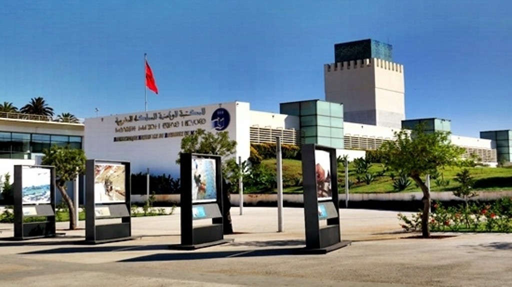 المكتبة الوطنية تنشر البيبليوغرافيا المغربية لتسهيل الولوج إلى المعرفة