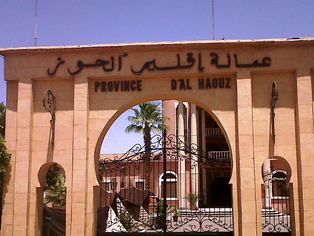 عمالة الحوز توقف “شيخ” بإحدى قيادات الإقليم بسبب الشطط في إستعمال السلطة –  مراكش الان | marrakech press | marrakech news