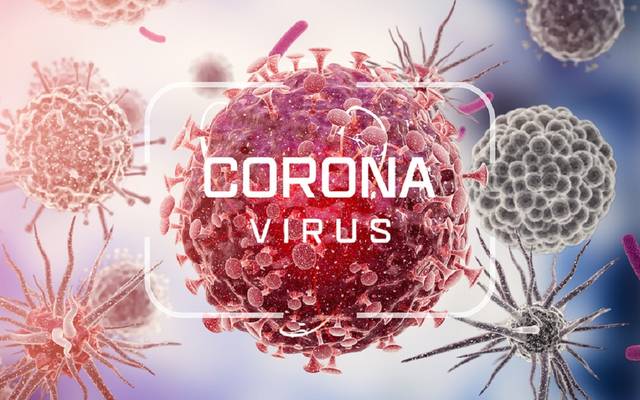 التوزيع الجغرافي لنسب الإصابة المؤكدة بفيروس كورونا بجهات المغرب